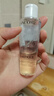 兰蔻极光精华水二代150ml 混油保湿美白护肤套装生日礼物采销直播专享 实拍图