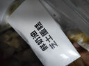 鲜京采鲜奶油芝士蛋糕 6寸动物奶油400g 冰淇淋蛋糕零食糕点雪糕 实拍图
