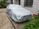 大昌揽月比亚迪秦plus专用车衣全车罩秦pro dmi ev加厚遮阳防晒防雨雪车套 实拍图