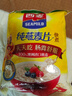西麦超值快熟快煮燕麦片1000g 冲饮谷物营养早餐无额外添加蔗糖 实拍图