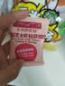 爷爷的农场宝宝米饼干番茄芝士虾味儿童宝宝零食轻酥圆饼50g 实拍图