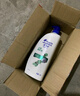 壳牌（Shell）机油全合成机油5w-40(5w40) API SP级 1L 都市光影版 京东养车 实拍图