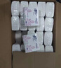 清风小方抽纸2层150抽*100包家用商务用抽取式餐巾纸面巾纸正方BR15AJ 实拍图