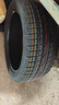 德国马牌（Continental）汽车轮胎 245/45R20 103V UHP XL FR原配比亚迪唐100 实拍图