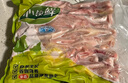 心领鲜[泰森品控]生鲜冷冻精修鸡爪净重4斤/袋 烤鸡爪卤鸡爪烧烤食材 实拍图