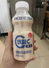 蒙牛（MENGNIU）【赵露思推荐】全程冷链 优益C乳酸菌饮品0脂肪原味340mL*4瓶 实拍图