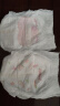 好奇（Huggies）铂金装成长裤XL96片(12-17kg)加大号婴儿尿不湿小桃裤超薄透气 实拍图