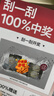 babycareAir pro纸尿裤夏季超薄透气尿不湿宝宝尿片bbc婴儿新生儿日用尿布 L码- 1包 4片 【体重9-14KG】 实拍图