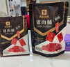 良品铺子巴蜀牛肉麻辣味400g 四川牛肉干牛肉条 解馋冷吃 休闲食品 实拍图