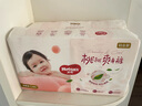 好奇（Huggies）铂金装纸尿裤L120片(9-14kg)大号婴儿尿不湿小桃裤裸感超薄透气 实拍图