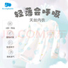 丽婴房儿童内衣套装男女宝宝印图柔软内衣套装秋季薄款 晚安宝贝 120cm  实拍图