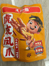 王小卤虎皮凤爪 五香味210g (W3) 鸡爪 卤鸡爪 休闲零食 独立包装  实拍图