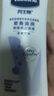 凡士林身体乳大白罐400ml密集修护滋润 补水保湿持久留香 男女士通用 实拍图