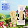 冰雪怪冰淇淋0添加鲜乳提子口味儿童冰淇淋65g*4支 雪糕棒支冰淇淋奶糕 实拍图