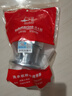 潜水艇（Submarine）xsw-8 工程塑料镀铬洗衣机防臭塞地漏防臭排水接头洗衣机排水接头 实拍图