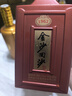 金沙回沙酒 纪年酒1963 酱香型白酒53度 贵州酱酒 纯粮坤沙 宴请送礼 53%vol 500mL 6瓶 （整箱） 实拍图