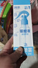 润本驱蚊液驱蚊喷雾180ml×2瓶驱蚊花露水7%驱蚊酯+20%羟哌酯 实拍图