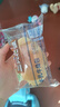 三只松鼠0蔗糖牛乳牛角包1kg 牛乳牛奶可颂面包学生早餐代餐休闲零食点心 实拍图