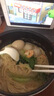 味千拉面猪骨汤拉面305g*3 6人份含料包 火锅挂面早餐面点 冷藏方便面条 实拍图