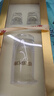 剑南春 银剑南珍品 52度 500ml*2瓶 双支礼盒 浓香型白酒（内含礼品袋） 实拍图