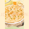 悦味纪 黄油手抓饼1kg 10张  安佳 0反式脂肪酸 煎饼卷饼 儿童早餐速食 实拍图