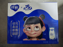 蒙牛纯甄风味酸牛奶200g×16盒早餐酸奶配麦片绝配（哪吒IP定制装）  实拍图
