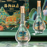 杜康 洛阳礼 浓香型白酒 52度 500ml*2瓶 礼盒装 实拍图