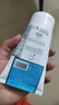 美丽蓓菲森缇澳Q10牛奶洗面奶100ml*1支氨基酸洁面乳泰国进口学生礼物 实拍图