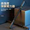 英辉（INVUI）黑电镀臂力器 男女通用臂力棒 握力扩胸器运动家用健身器材 50KG 实拍图