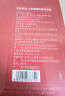 京东京造古法老姜黑糖红糖姜茶240g  云南小黄姜产妇经期送女友 实拍图