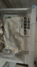 上鲜 鸡肉脆骨丸 2斤 熟冻 出口级 火锅早餐鸡肉丸子火锅食材清真食品 实拍图