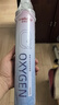 维德（WELLDAY）氧气瓶便携孕妇老人吸氧机高原旅游医用氧气罐1000ml*4瓶 实拍图