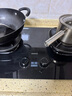 华帝（VATTI）国家政府补贴20% 华帝小飞碟Max309D 家用燃气灶官方i10309台嵌两用5.2kw三环火力聚能盘68%热效率 【定时+节能+联动】i10309D 天然气5.2kW 实拍图