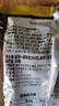 paldo韩国进口八道方便面泡面拉面 御膳炸酱面 干拌面800g(200g*4包入) 实拍图