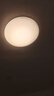 雷士（NVC） led灯盘吸顶灯替换灯芯磁吸灯板灯管灯泡灯条24瓦暖白光4000K 实拍图