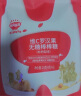 秋田满满儿童零食维C萌趣水果条果棒白葡萄苹果味山楂条35g0添加白砂糖 实拍图