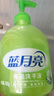 蓝月亮 洗手液泡沫丰富芦荟抑菌99.9% 500g瓶*2+500g洗手液补充装*2 实拍图