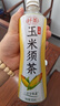 纤茶无糖草本植物茶饮料玉米须茶整箱500ml×15瓶整箱 实拍图