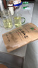 均尚2025新茶贵州凤冈精品锌硒茶明前浓香型高山日照云雾绿茶叶自己喝 【2025新茶】 250g*2袋 实拍图