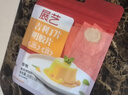 展艺吉利丁片慕斯果冻布丁儿童零食糖果奶酪棒烘焙原料 2.5g*10片 实拍图