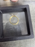 周六福简约光圈足金黄金戒指女生日礼物计价AA012466 活口15号 约3.25g 实拍图