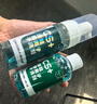 康思嘉小白鞋清洗剂神器去污增白去黄刷鞋清洁剂运动网面鞋清洗剂3件套 实拍图