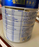 美素佳儿（Friso）皇家幼儿配方奶粉 3段（1-3岁幼儿适用）800g*6 乳铁蛋白(新国标) 实拍图