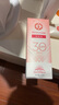 大宝集萃美白防晒露75g双支装防晒霜烟酰胺美白防晒乳SPF30PA++护肤品 实拍图