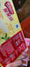 雀巢（Nestle）脆脆鲨威化夹心饼干零食桂花龙井茶味24条446.4g 七夕情人节礼物 实拍图