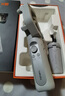浩瀚卓越（hohem）【国家补贴】XE kit 手机稳定器 手机云台 三轴云台稳定器 直播vlog神器 智能手持云台 1年质保 实拍图