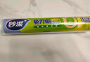 妙洁 免刀撕点断式保鲜膜 经济装大碗*160米 食品级大卷冰箱微波炉用 实拍图