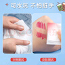 晨光(M&G)文具36色可水洗印章头小熊学生水彩笔 儿童绘画涂鸦画笔 女孩生日礼物粉色款ACP901X2 实拍图