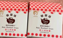 郁美净婴儿润肤霜35g*2宝宝双菊精华婴儿霜温和保湿儿童面霜0-3岁 实拍图