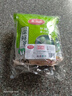 美丽雅 保鲜膜套300只松紧口大小通用食品级家用一次性保鲜罩套碗罩 实拍图